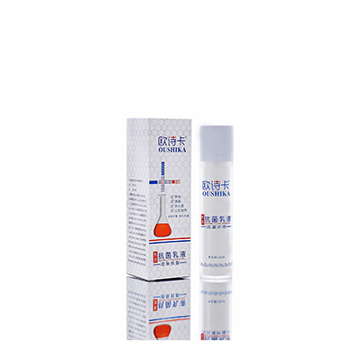 扶绥多用途抗菌乳液